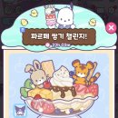 지에스(GS25)신월명랑점 | 2026년 6월 넷째주: 7월부터 달라집니다 (뭐가 달라져야할진 모르겠음)