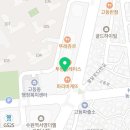 와온치과 이미지