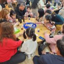 충주남산유 이미지