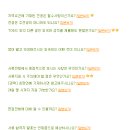 정석기업(주)