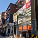 약속 | [서면 피자드시우] 서면 피자 맛집 피자드시우｜임실치즈+치즈크러스트 무료 실화?