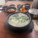 성남문화재단 | [시험일지] 경기문화재단 필기 후기 (feat. 제가 웨 합격…?)