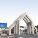 충남대학교 이미지