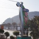 정근봉콩나물국밥 이미지