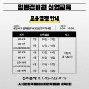 주식회사 에스앤씨 이미지
