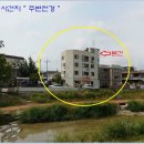 수원-0820 Daum카페