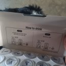 (주)케이피티 | 네스프레소호환 ACTIPRESSO 발효흑삼 티캡슐 카페인 없는 홈카페 후기