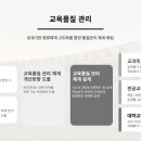 씨큐아이컨설팅주
