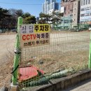 제이청담반점 이미지