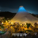 케이에이치강원개발