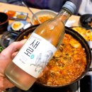 대광어횟집 이미지