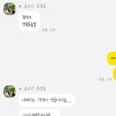 힐링칠링 이미지