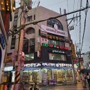 대구 동성로 셀프사진관 포토이즘 스튜디오 대구점 해피뉴이어 달력 리뷰