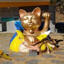 달성한일우호관 이미지