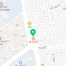 생유황오리와뽈찜 이미지