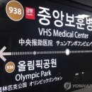 중앙보훈병원역 이미지