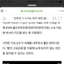 제이항공드론교육원