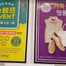 힐크리닝 이미지