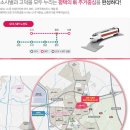동문굿모닝힐맘시티 1단지 이미지