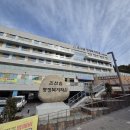 종합문화복지타운 이미지