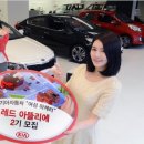 기아자동차유리 이미지