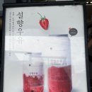카페051 이미지