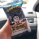 뽀빠이목장 이미지