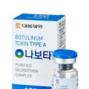 대조-004 이미지