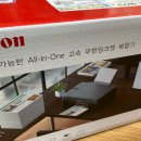 다인씨앤씨 | Canon 캐논 무한잉크 복합기 G3960 내돈내산
