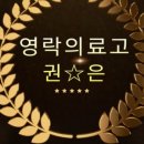 강!수학교습소