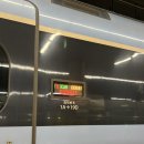 청석로3길 | 1박 2일 삼척여행 후기 맛집 추천(담다,삼척해물,오시기식당,시소소,집앞회,다복향마라탕,마린데크)