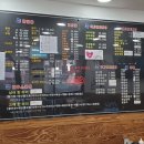 재우해양수산 이미지