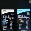 완산방-11 이미지