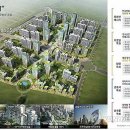 생활권4 이미지