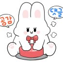 삼구대패평택역점 이미지