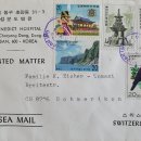 부산국제우체국 이미지