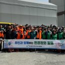 주교면행정복지센터 이미지