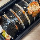 김밥은... | 강릉김밥은 "교동김밥"에서! #꼬막김밥 후기 :-)