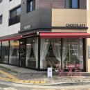 나니스쇼콜라
