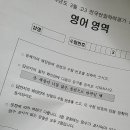 가젤하우스 이미지