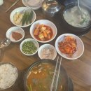 곰이순대국 | 곰이순대국_삼양사거리