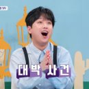 도그엔터