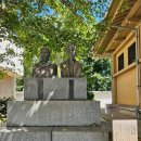 한일안과의원 | 일본 1-2_(240914)시모노세키 가라토: 가라토(唐戶)시장, 청일강화기념관, 아카마(赤間)신궁, 조선...