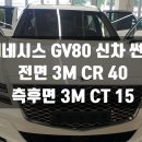 신성카 이미지