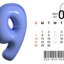 드림 비뇨기과 의원 이미지