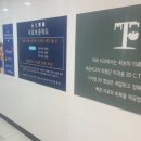 치과다운 치과의원 이미지