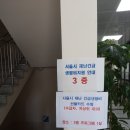 방화1동330 이미지