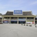 정읍역 네이버블로그