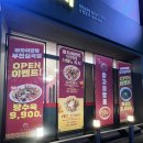 춘의역 (3번 출구) | 부천 중식당[마차이짬뽕 부천심곡점] 짬뽕 맛집 추천후기