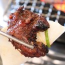 으뜸숯불갈비 - 광주시 곤지암로 74-1 | 으뜸숯불갈비